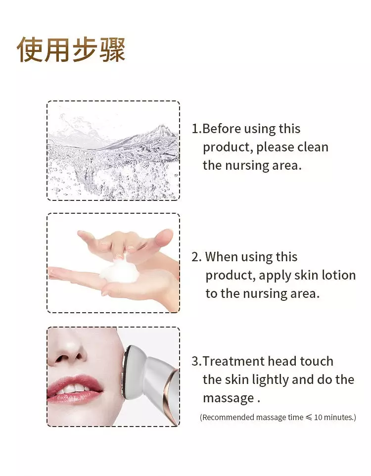 Bærbar EMS Facial Beauty RF Anti Wrinkle Home Beauty Device